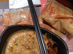 -呷哺呷哺 黄金牧场 (欢乐谷店)