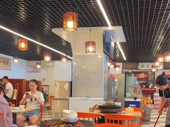 -一烙锅(友谊店)