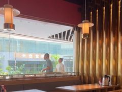 -三禾寿司(君尚店)
