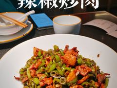 -湘阁里辣(东门茂业店)