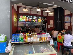 -刘二妈米皮(步行街店)