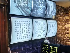 -老成都·古法采耳·禅洗头疗(四川总店)
