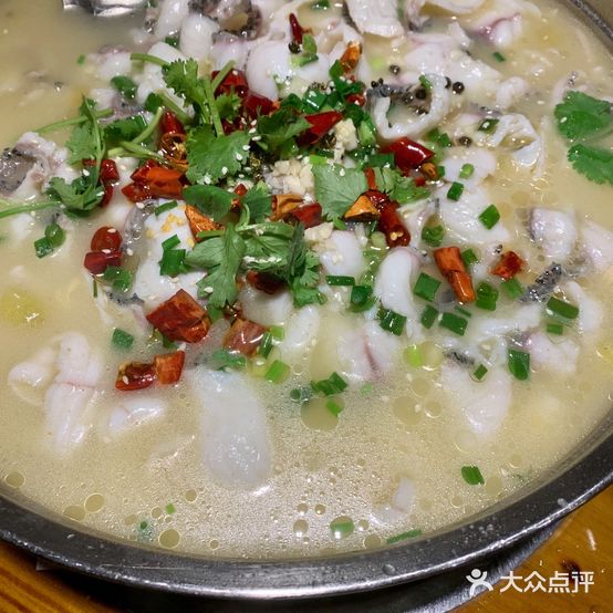 大嘴酸菜鱼(欧蓓莎中华美食城店)