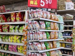 -卜蜂莲花(松江文诚路店)