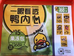 -吉野家(宾水道店)