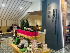 -霸王茶姬(正佳广场店)