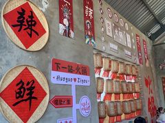 -青龙湖公园
