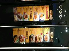 -大家乐(广州荔湾领展广场店)