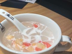 现任椰奶冰粉-太二酸菜鱼(金沙印象城店)
