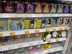 -TOYSRUS玩具反斗城(大连恒隆广场店)