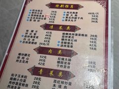 -九龙餐厅(大沽路店)