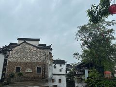 -江南第一家