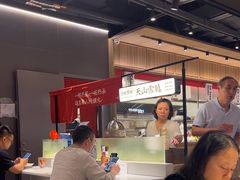 -一醒·手工面·西北传统小吃(悠方购物中心店)