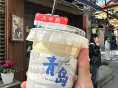 -不舍昼夜咖啡馆