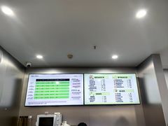 -杰拉电竞·网咖(杭州钱塘区龙湖金沙天街店)