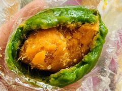 手工蛋黄肉松青团-乔家栅(襄阳南路店)