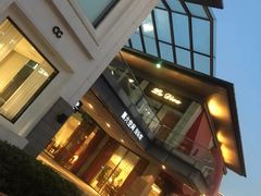 -第六空间国际家居(旺墩路店)