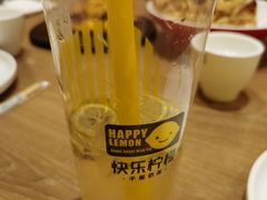 -快乐柠檬happylemon(丰台万达广场店)