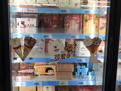 -大润发(八仙城店)
