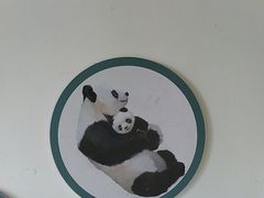 -宁波野生动物园
