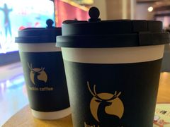 -瑞幸咖啡(大都会东方广场店)