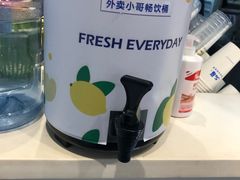 -50岚 鮮茶專賣連鎖(时代店)