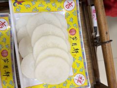 -芦月轩羊蝎子(太平桥店)