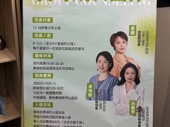 -中贸广场