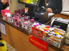 -味多美蛋糕(安定门店)