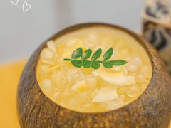-豆豆冰室·地道招牌椰子冻(大良店)