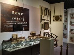 -文旺阁亲子手工DIY木作博物馆