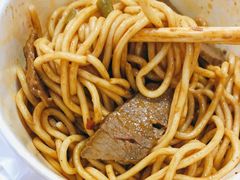 牛肉热干面-江三王记牛杂馆(总店)