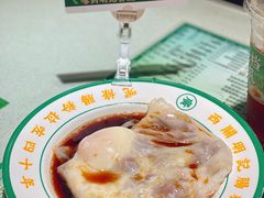 -西关明记肠粉·亚洲地标美食(北京路店)
