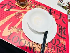 -虾饺妹·酒家(金碧店)