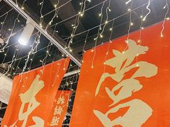 -万达广场(东营西城店)