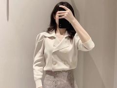 -伊势丹(现代城店)