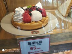 -漫咖啡(奥体店)