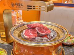 -闻老头·菊花炭烤肉(佛山首店)