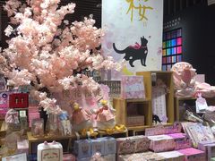 -九木杂物社(中心店)