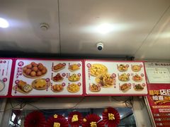 -娘心豆品(方庄店)