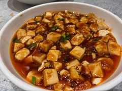 麻婆豆腐-聚丰园•湖鲜餐厅(阿红私房菜梅石路店)