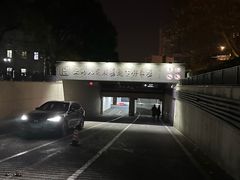 -人民广场-地下停车场