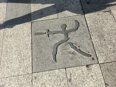 -上海体育场
