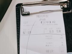 -周沫西餐(嘉禾金铂天地店)