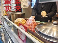 -老金家蛋菜夹馍(西安总店)