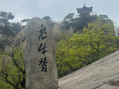-丹东凤凰山景区