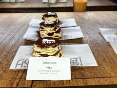 -fishtank鱼缸咖啡(三山街店)