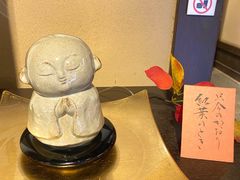 -香老铺松荣堂(产宁坂店)