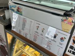 -北芒BEIMO COFFEE(五台山店)