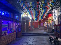 -和平菓局(王府井店)